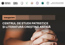 UBB VA AVEA UN CENTRU DE STUDII PATRISTICE ȘI LITERATURĂ CREȘTINĂ ANTICĂ