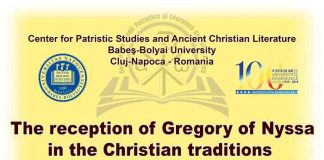 CALL FOR PAPERS Nyssa call papers